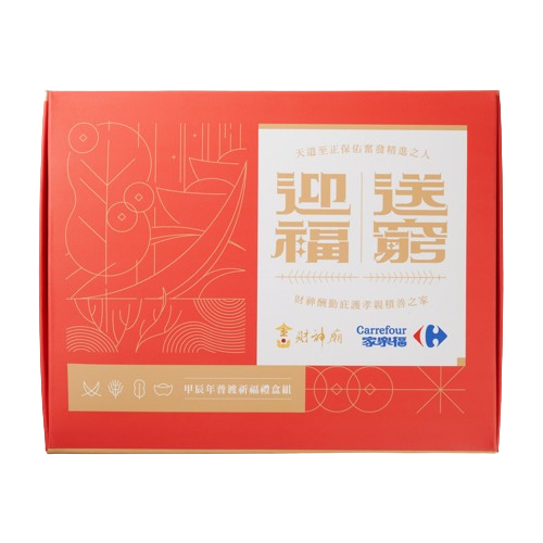 甲辰年普渡祈福禮盒(五件組), , large